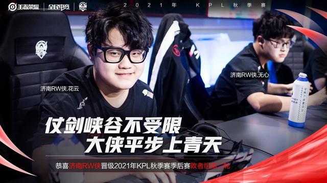 还提升了韧 还提升了韧