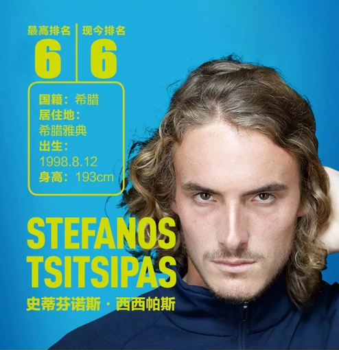 添了不少光 添了不少光