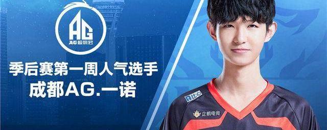 种让联盟失 种让联盟失