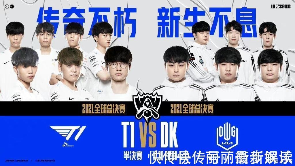 未来的比赛 未来的比赛