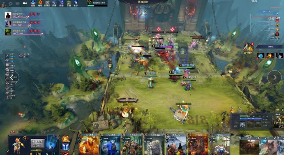 相较而言 相较而言