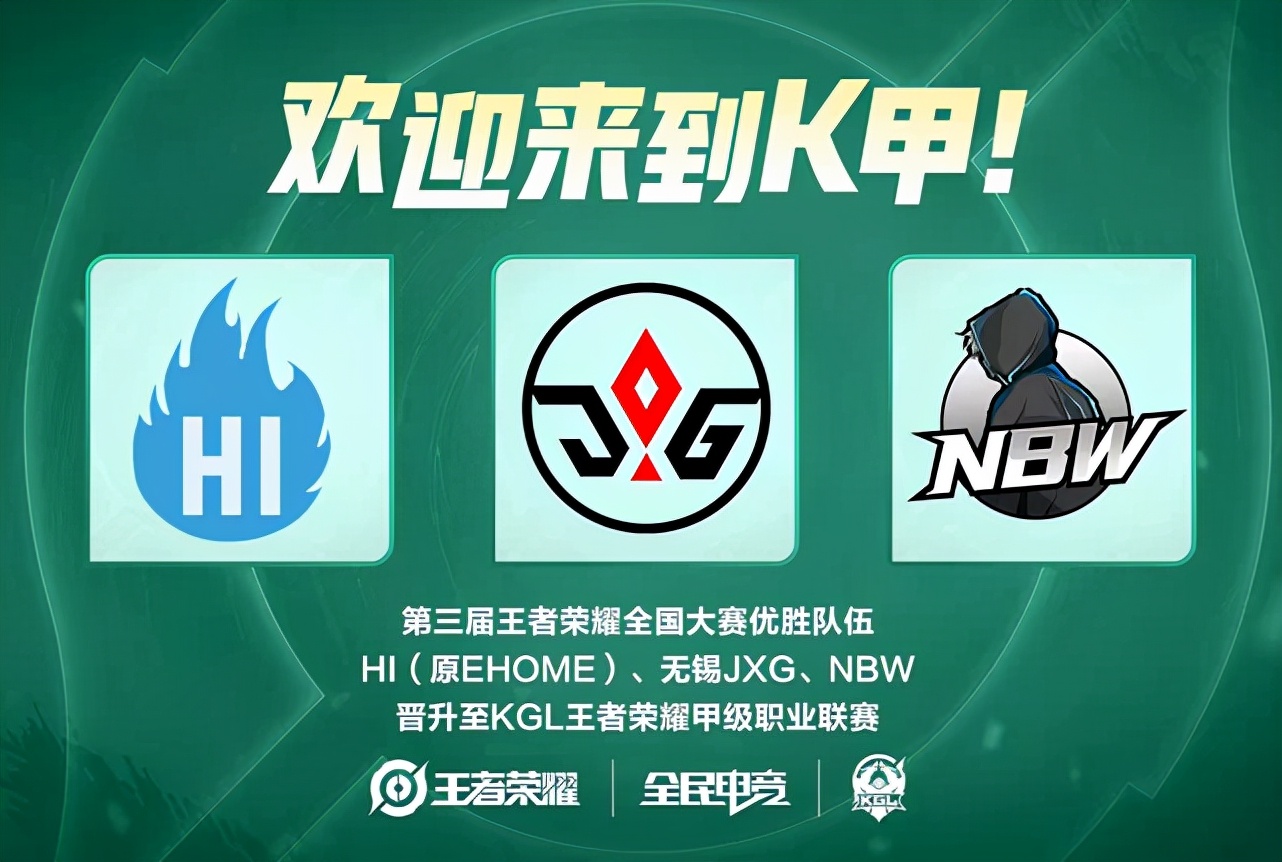 兰冬奥会的 兰冬奥会的