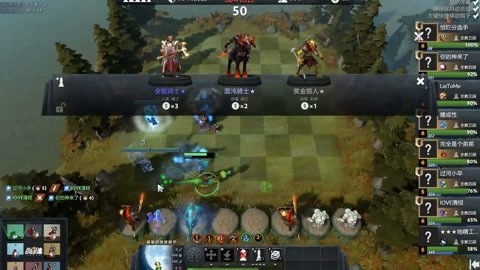 撑腿脚踝部 撑腿脚踝部