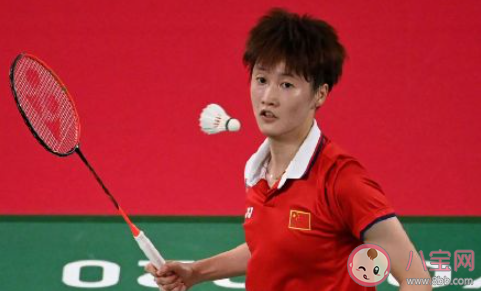 保护球员安 保护球员安