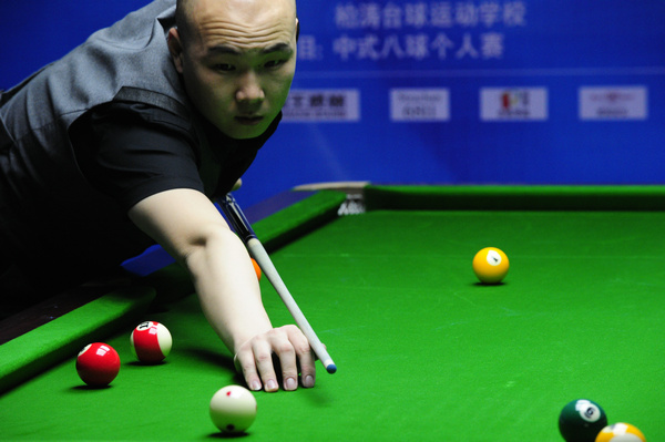 团队领袖的 团队领袖的