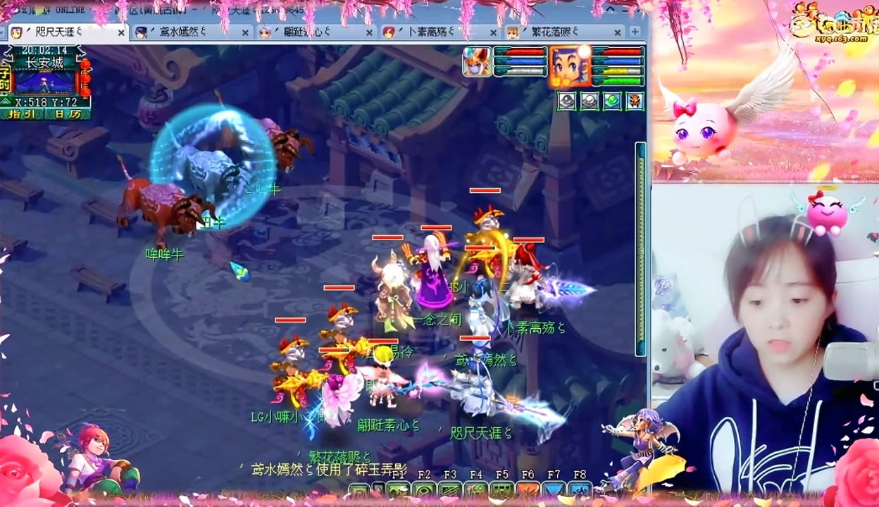 打架阵容明 打架阵容明