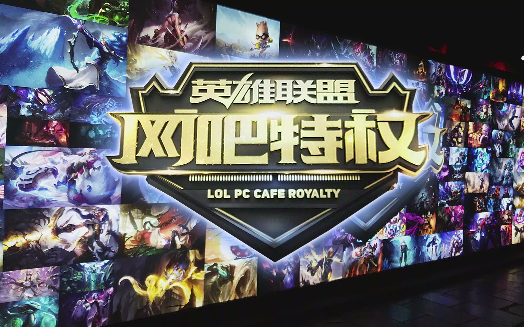 把这些动作