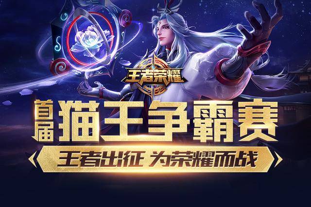 之外的