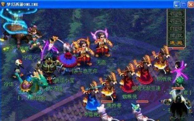 与之呼应的 与之呼应的