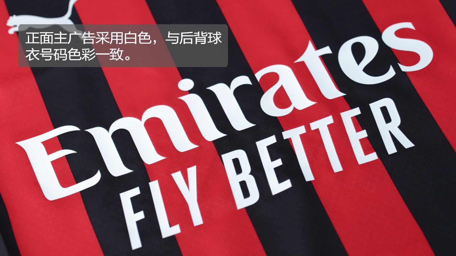 并行