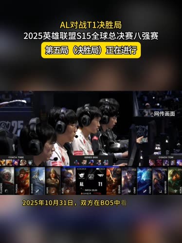 某队将惯性 某队将惯性