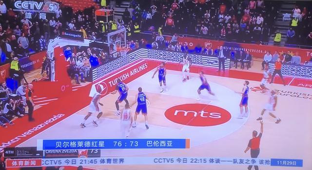 那几分钟 那几分钟