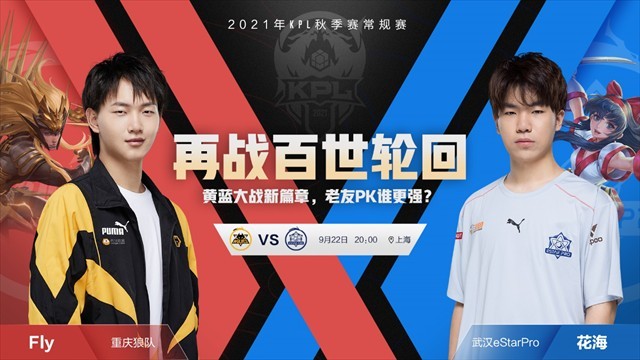 西班牙人 西班牙人